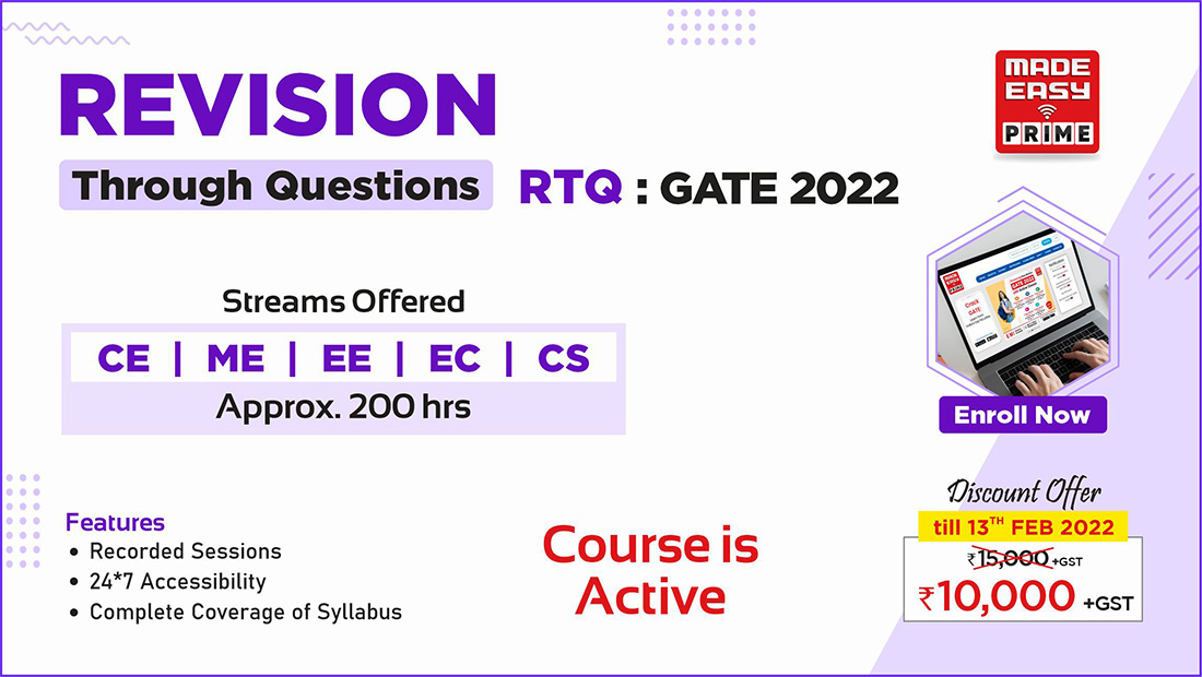 Revision Through Questions for GATE 2022